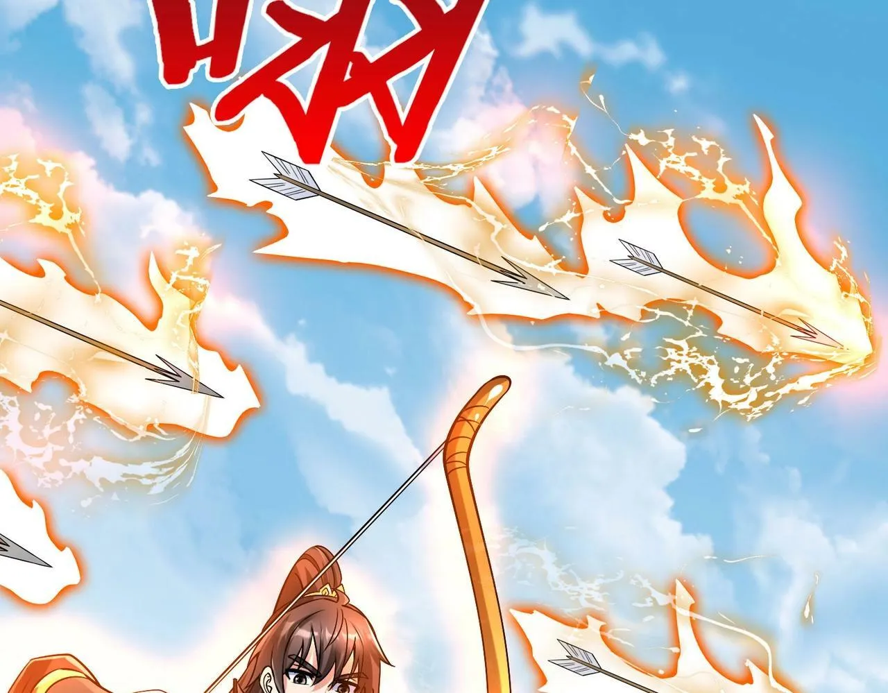 第45话 一箭破城！赵祁杀疯！ 第90页