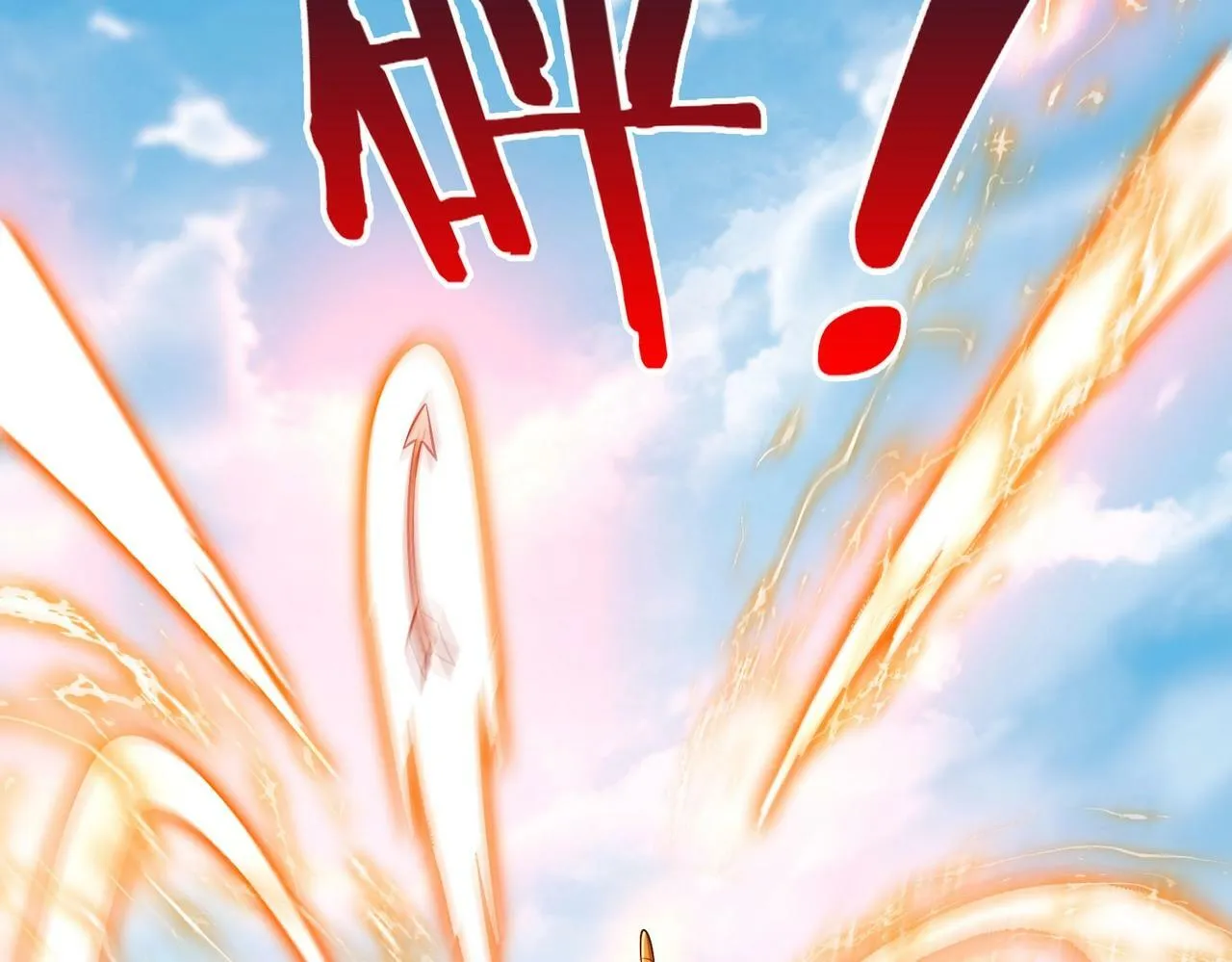 第45话 一箭破城！赵祁杀疯！ 第95页