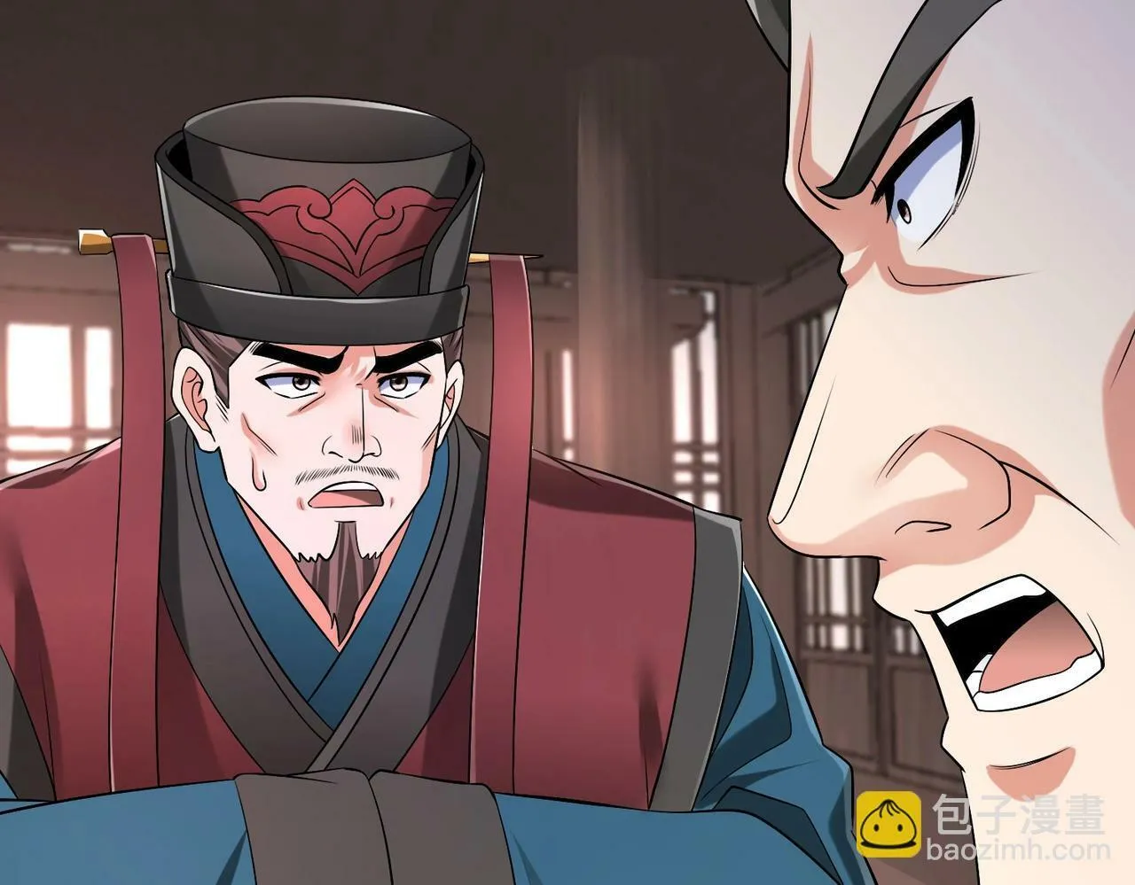 第45话 一箭破城！赵祁杀疯！ 第149页