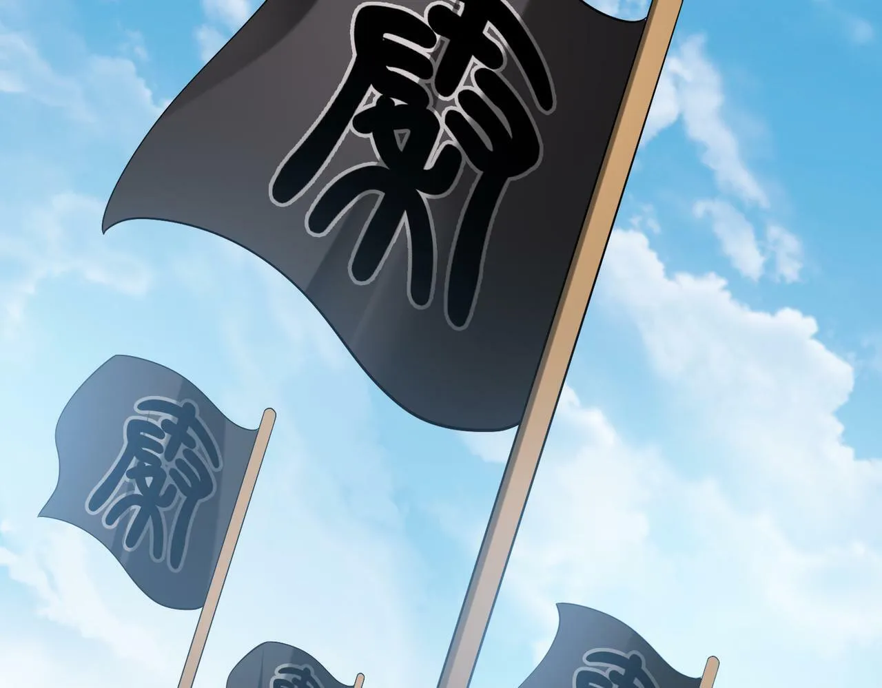 第43话 大虫！好大的虫啊！ 第20页