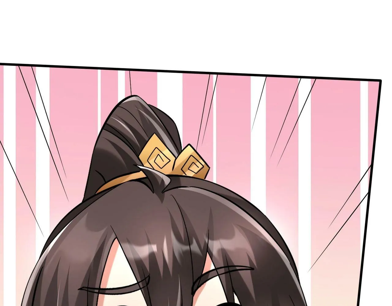 第43话 大虫！好大的虫啊！ 第121页
