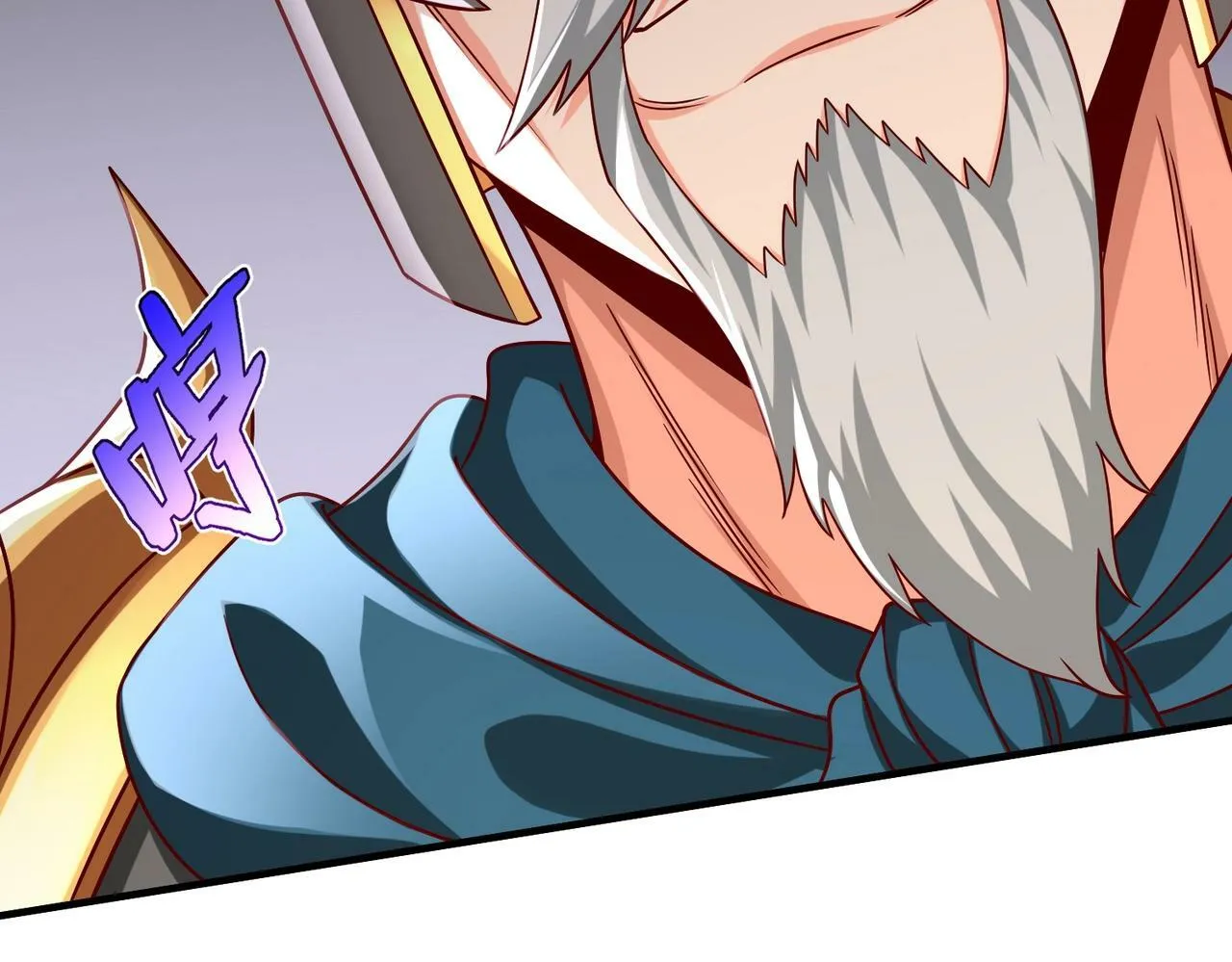 第44话 大战廉颇！廉颇老矣？ 第26页