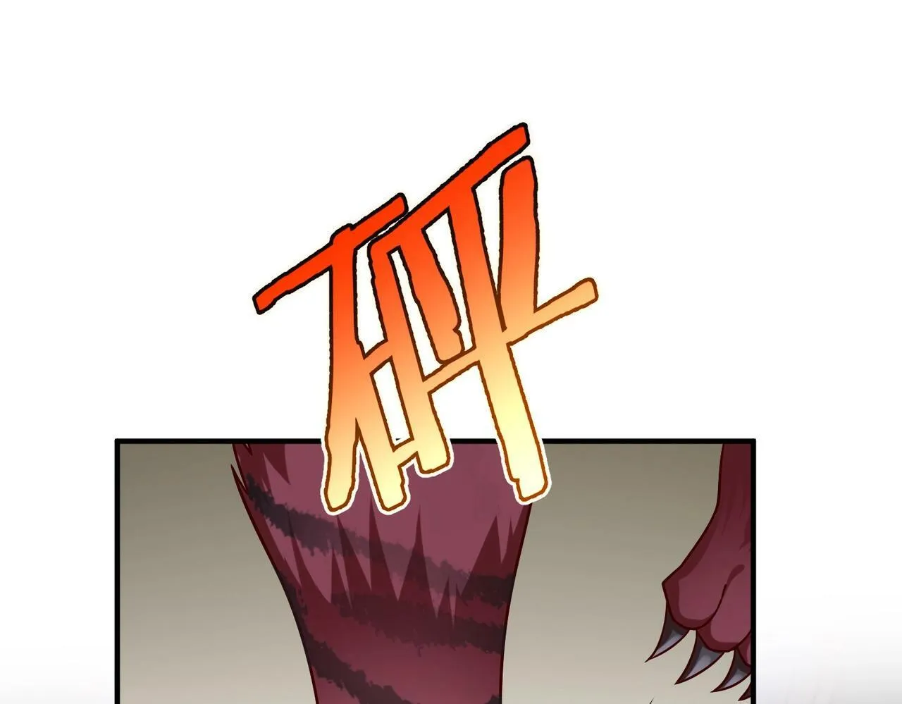第44话 大战廉颇！廉颇老矣？ 第42页