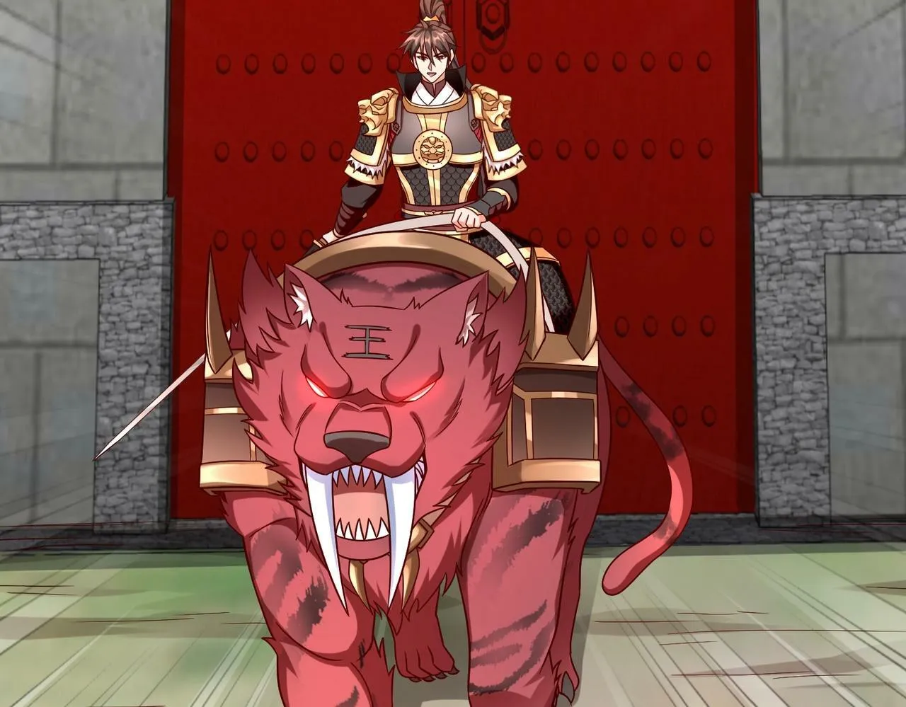 第44话 大战廉颇！廉颇老矣？ 第78页