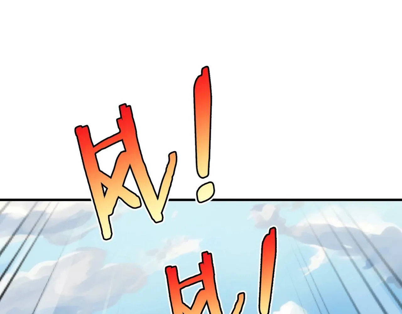 第44话 大战廉颇！廉颇老矣？ 第80页