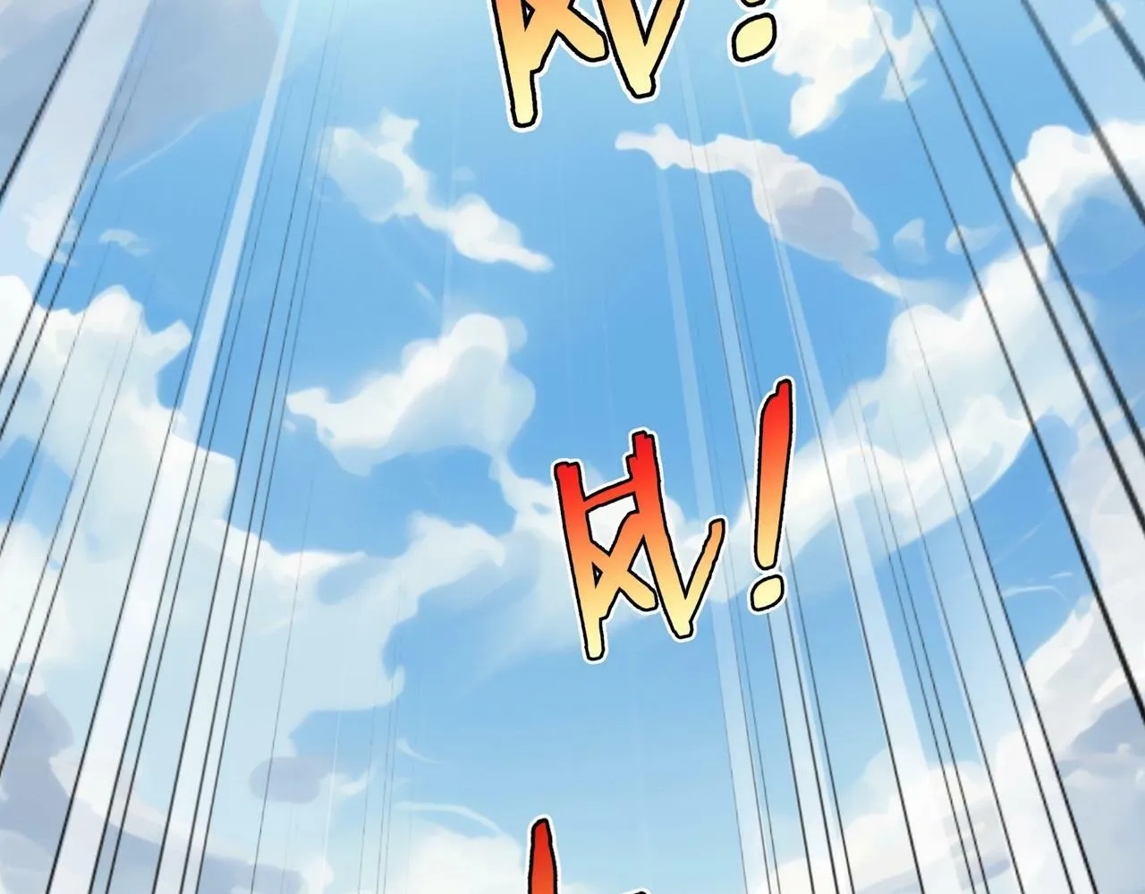 第44话 大战廉颇！廉颇老矣？ 第81页