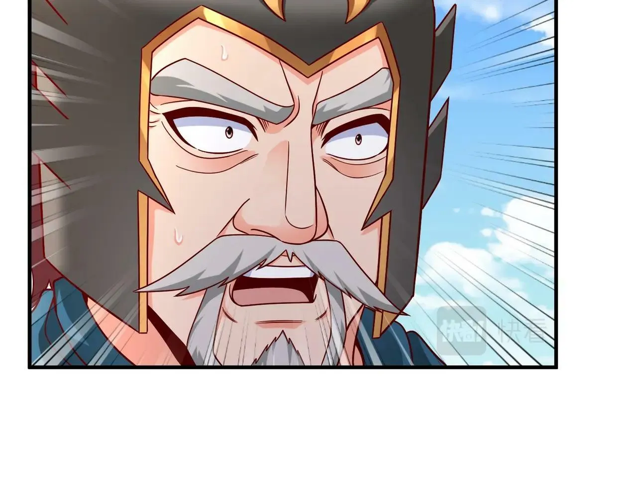 第44话 大战廉颇！廉颇老矣？ 第98页