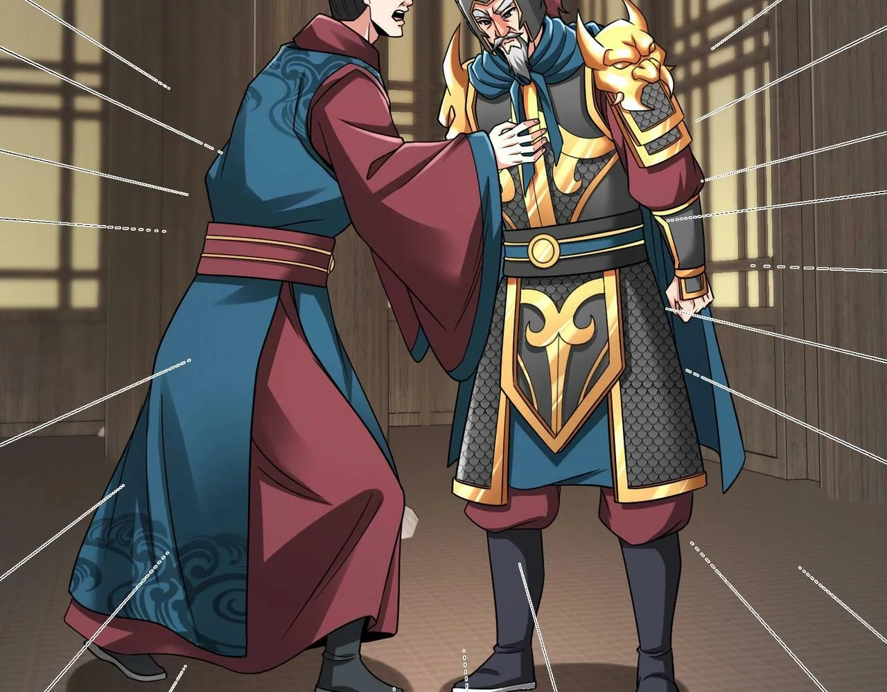 第44话 大战廉颇！廉颇老矣？ 第142页