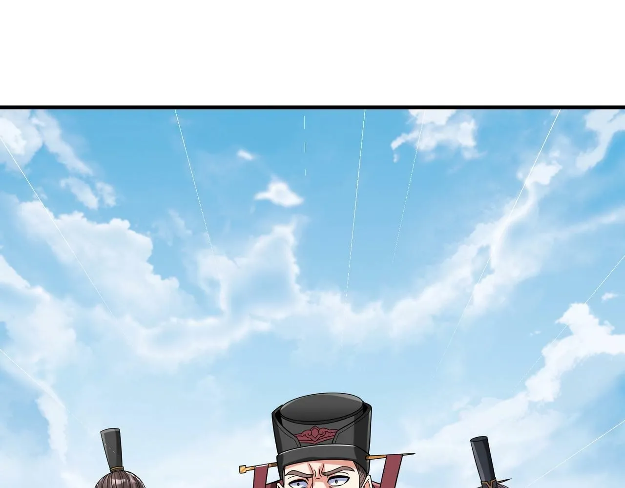 第47话 斩杀赵王！六国一统又进一步！ 第9页