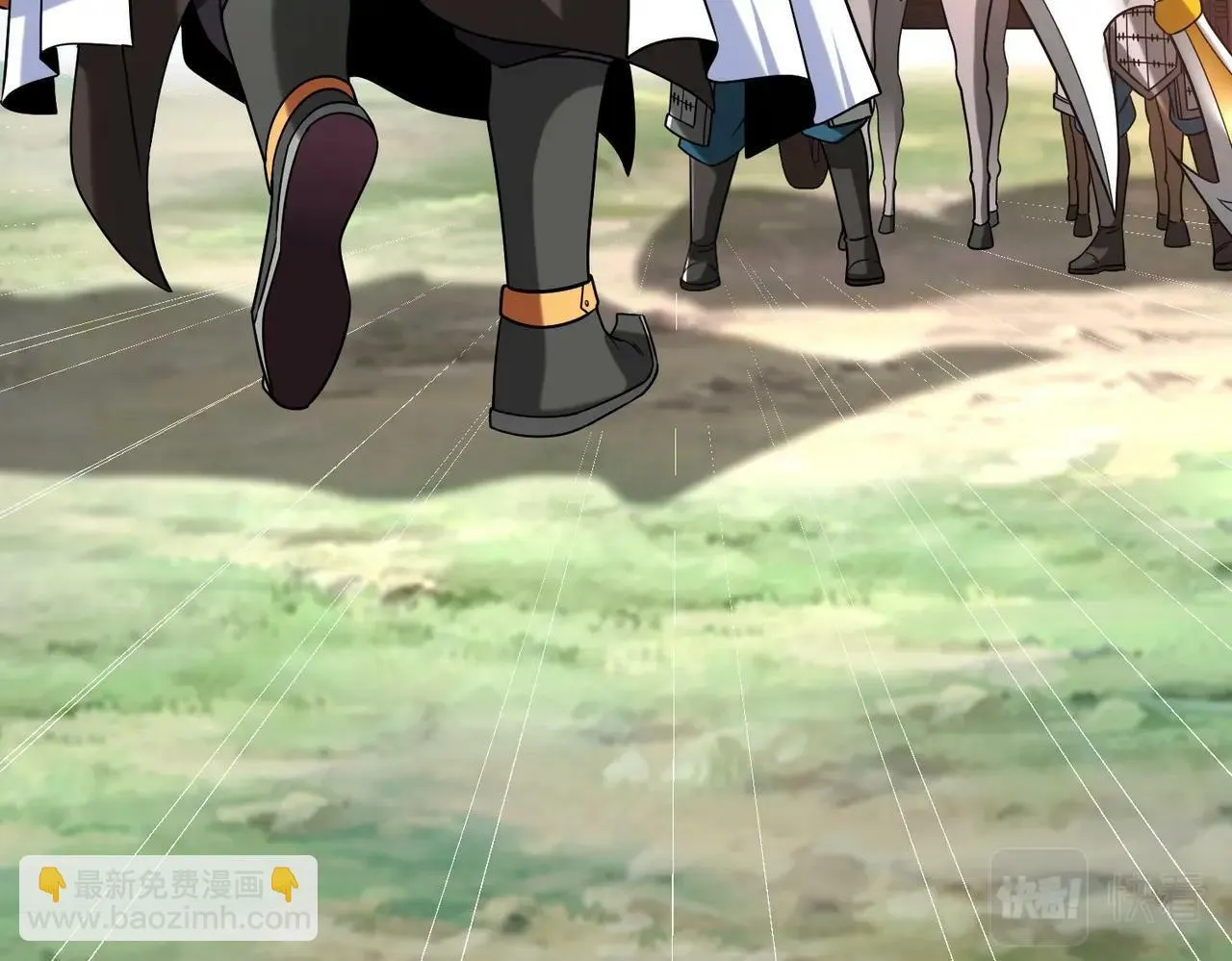 第47话 斩杀赵王！六国一统又进一步！ 第17页