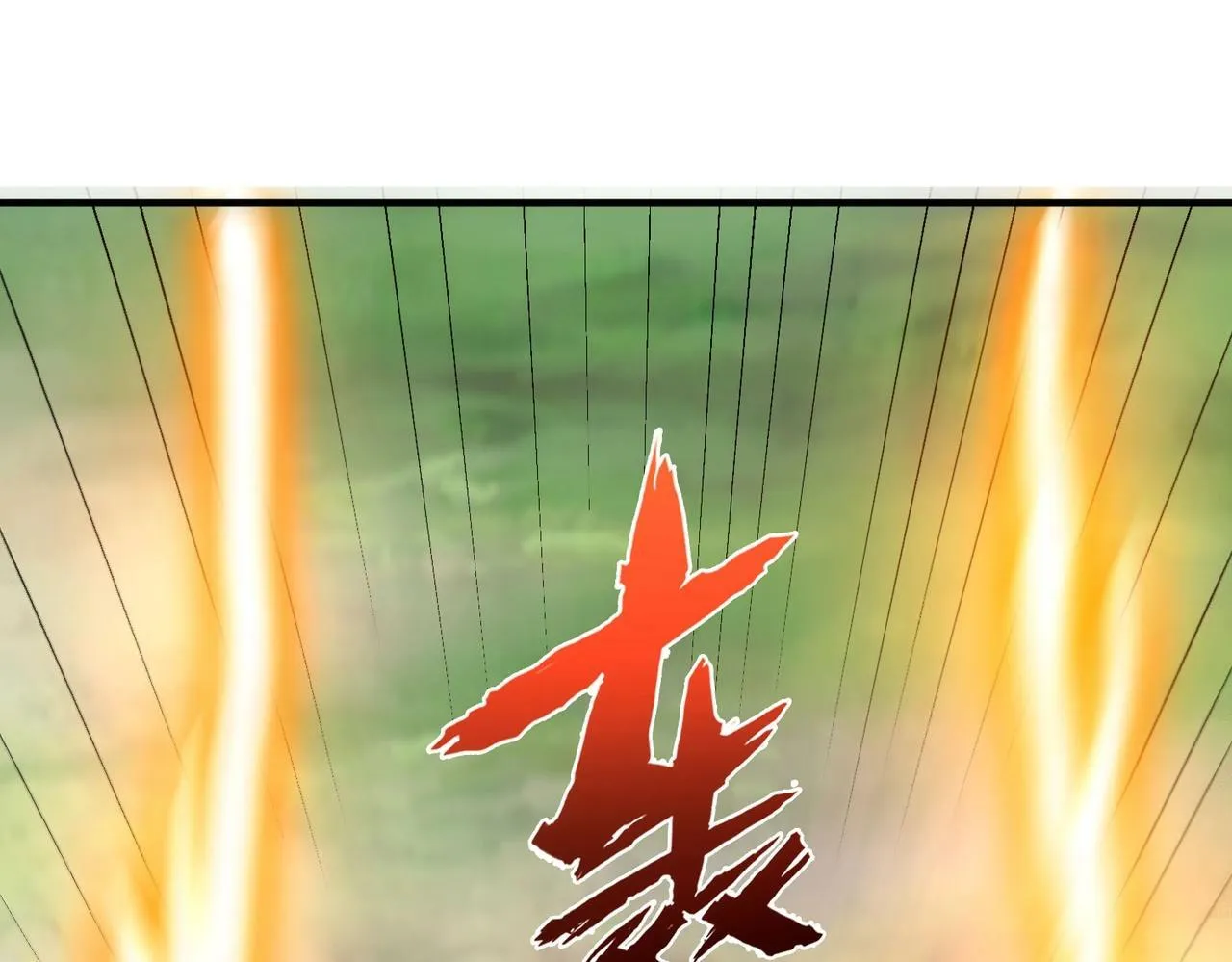 第47话 斩杀赵王！六国一统又进一步！ 第22页