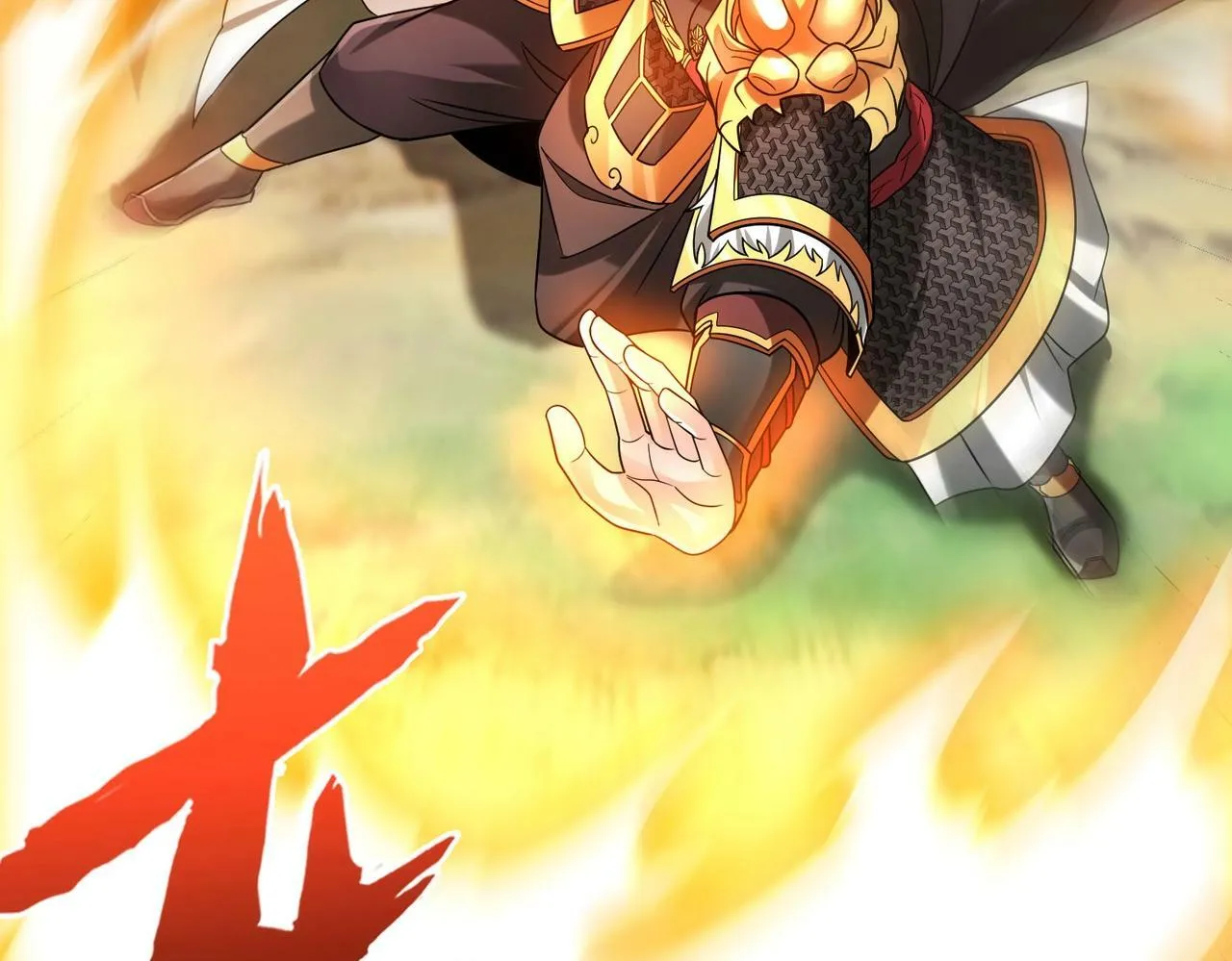 第47话 斩杀赵王！六国一统又进一步！ 第24页