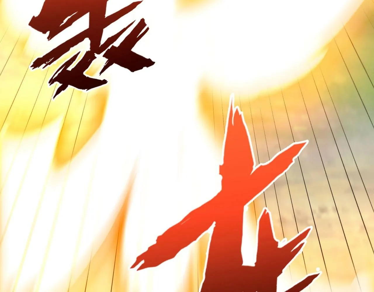 第47话 斩杀赵王！六国一统又进一步！ 第25页