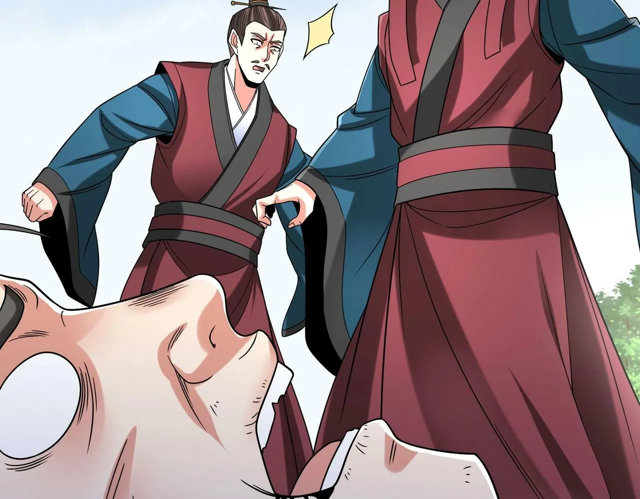 第47话 斩杀赵王！六国一统又进一步！ 第39页