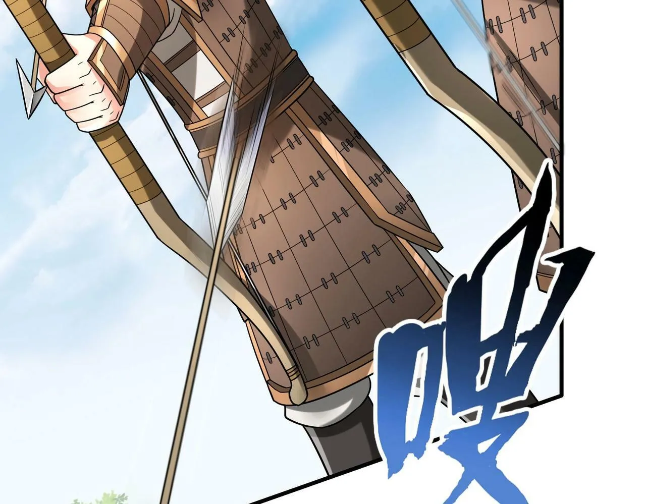 第47话 斩杀赵王！六国一统又进一步！ 第42页