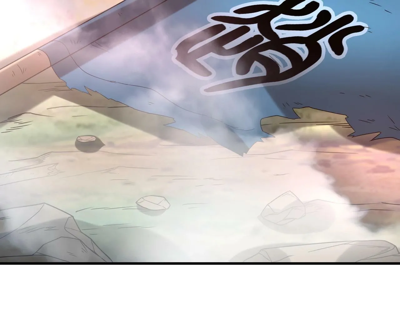 第47话 斩杀赵王！六国一统又进一步！ 第53页