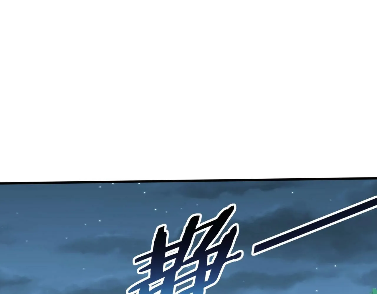 第47话 斩杀赵王！六国一统又进一步！ 第55页