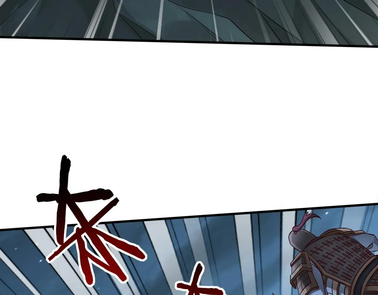第47话 斩杀赵王！六国一统又进一步！ 第64页