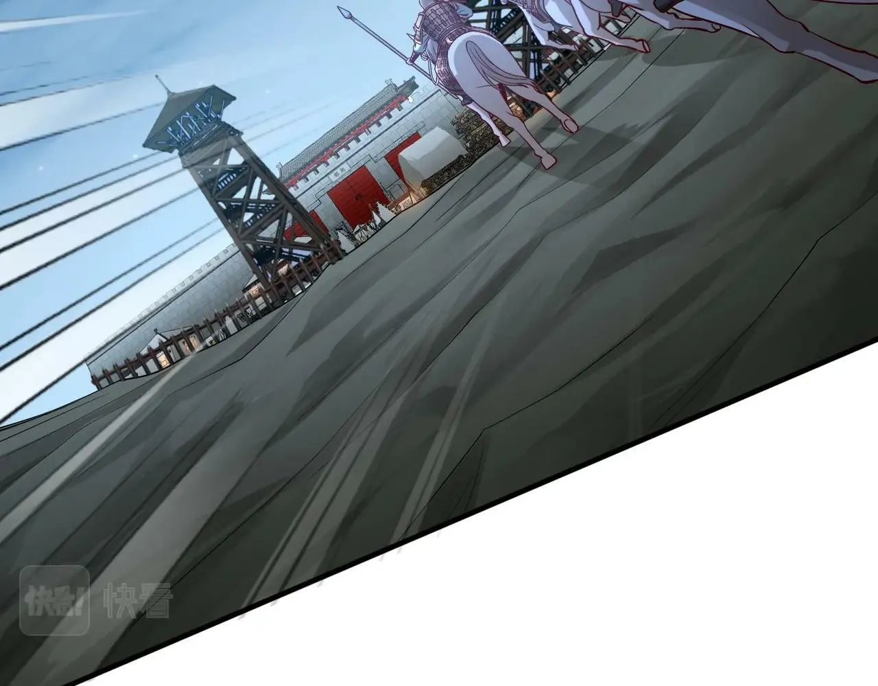 第47话 斩杀赵王！六国一统又进一步！ 第66页