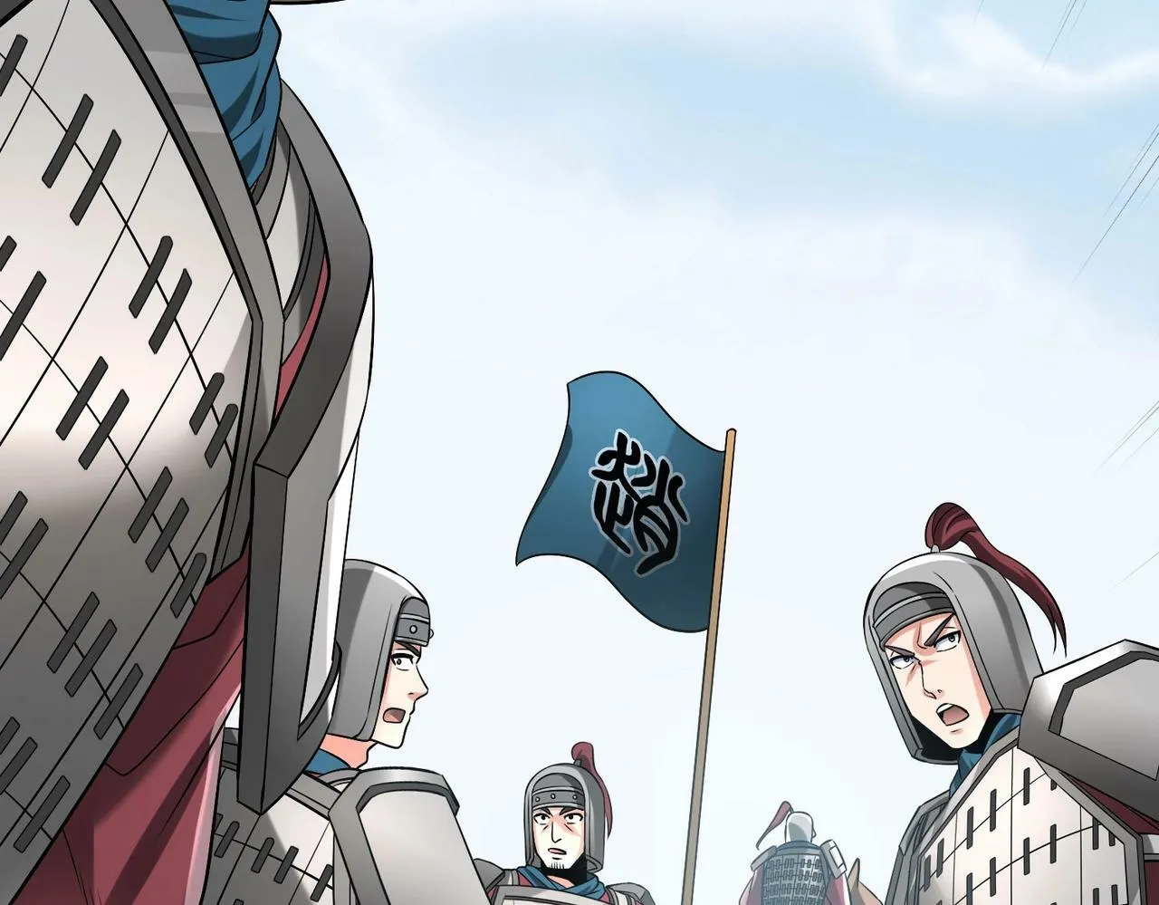 第46话 机会给你们了，还不投降吗？ 第24页