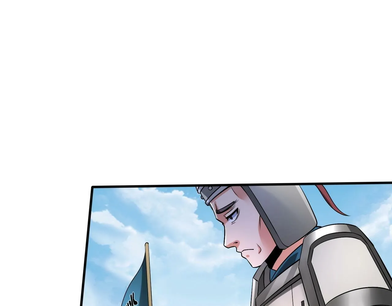 第46话 机会给你们了，还不投降吗？ 第38页