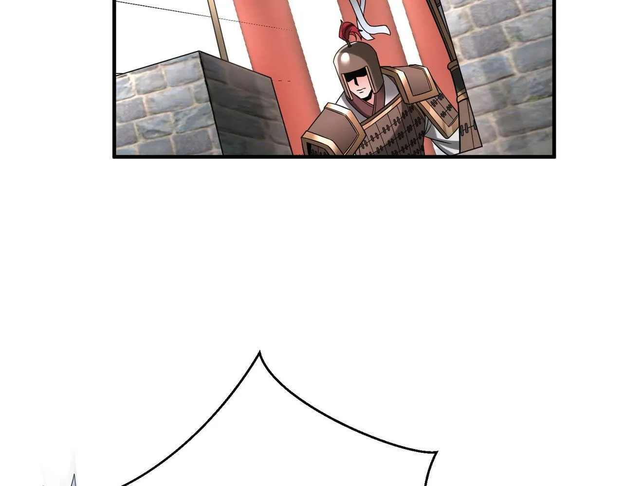 第46话 机会给你们了，还不投降吗？ 第54页