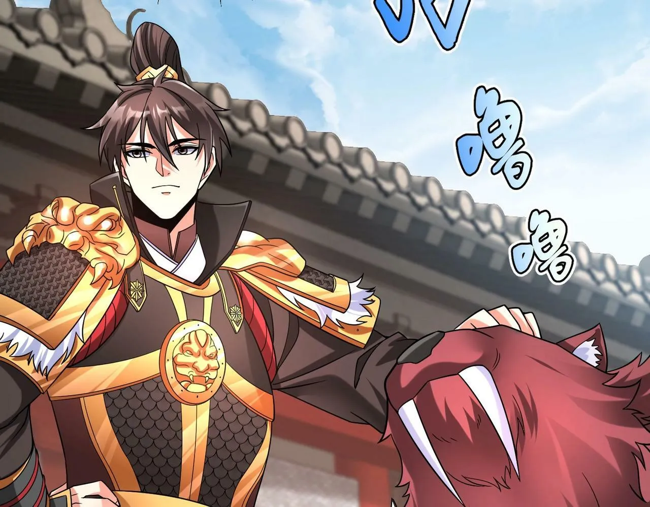 第46话 机会给你们了，还不投降吗？ 第60页