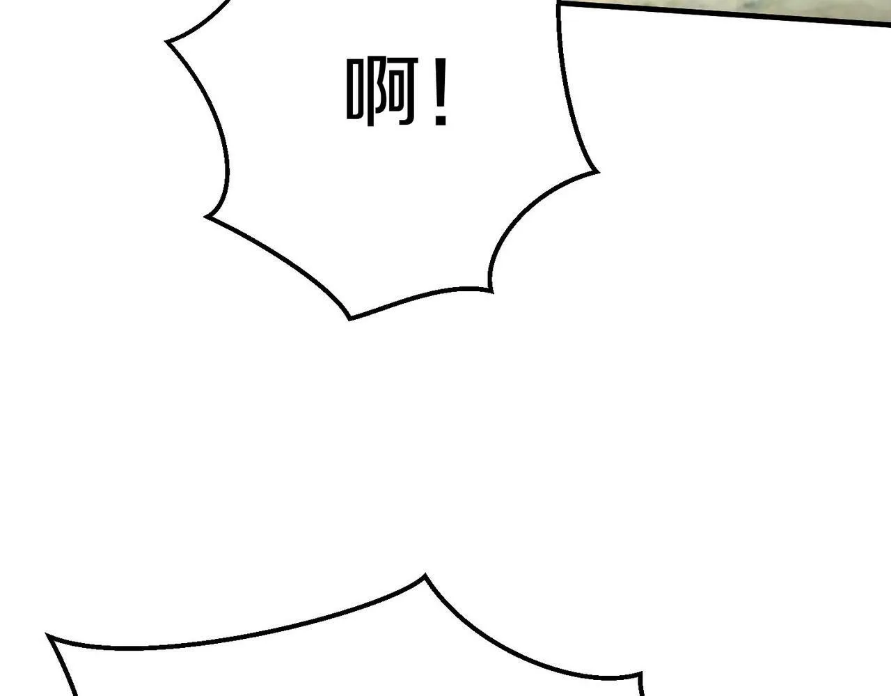 第46话 机会给你们了，还不投降吗？ 第99页