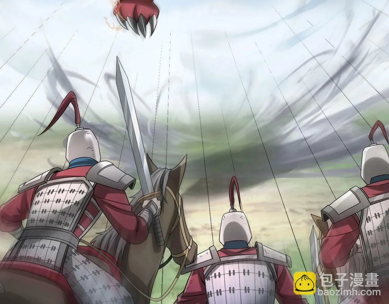 第46话 机会给你们了，还不投降吗？ 第113页