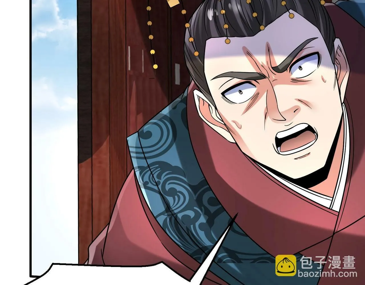 第46话 机会给你们了，还不投降吗？ 第152页