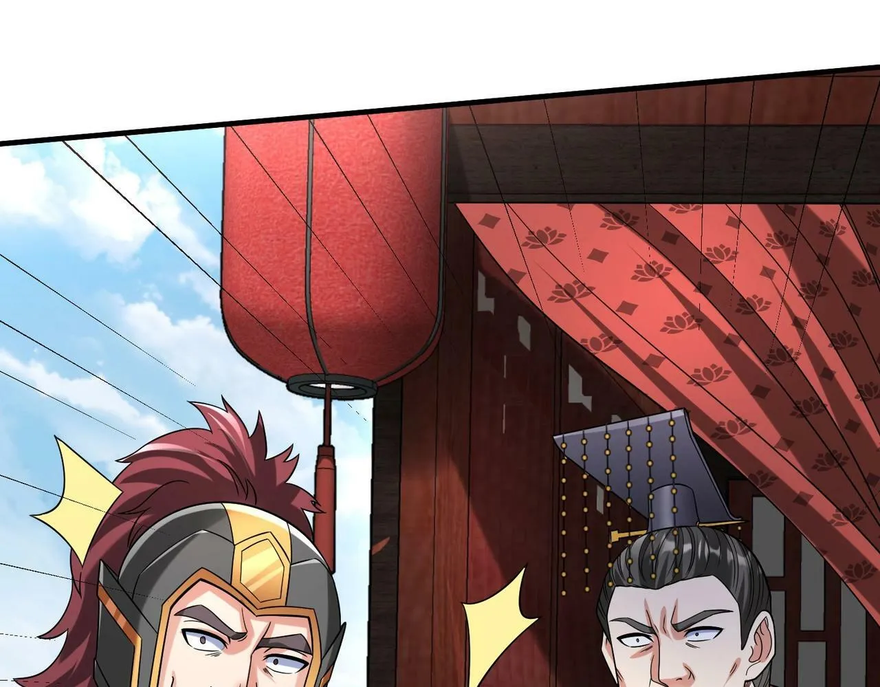 第46话 机会给你们了，还不投降吗？ 第160页
