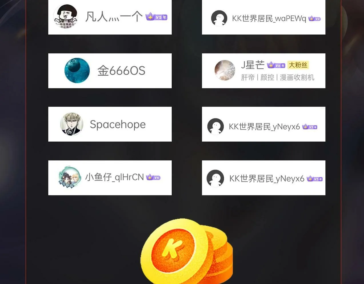 第46话 机会给你们了，还不投降吗？ 第181页