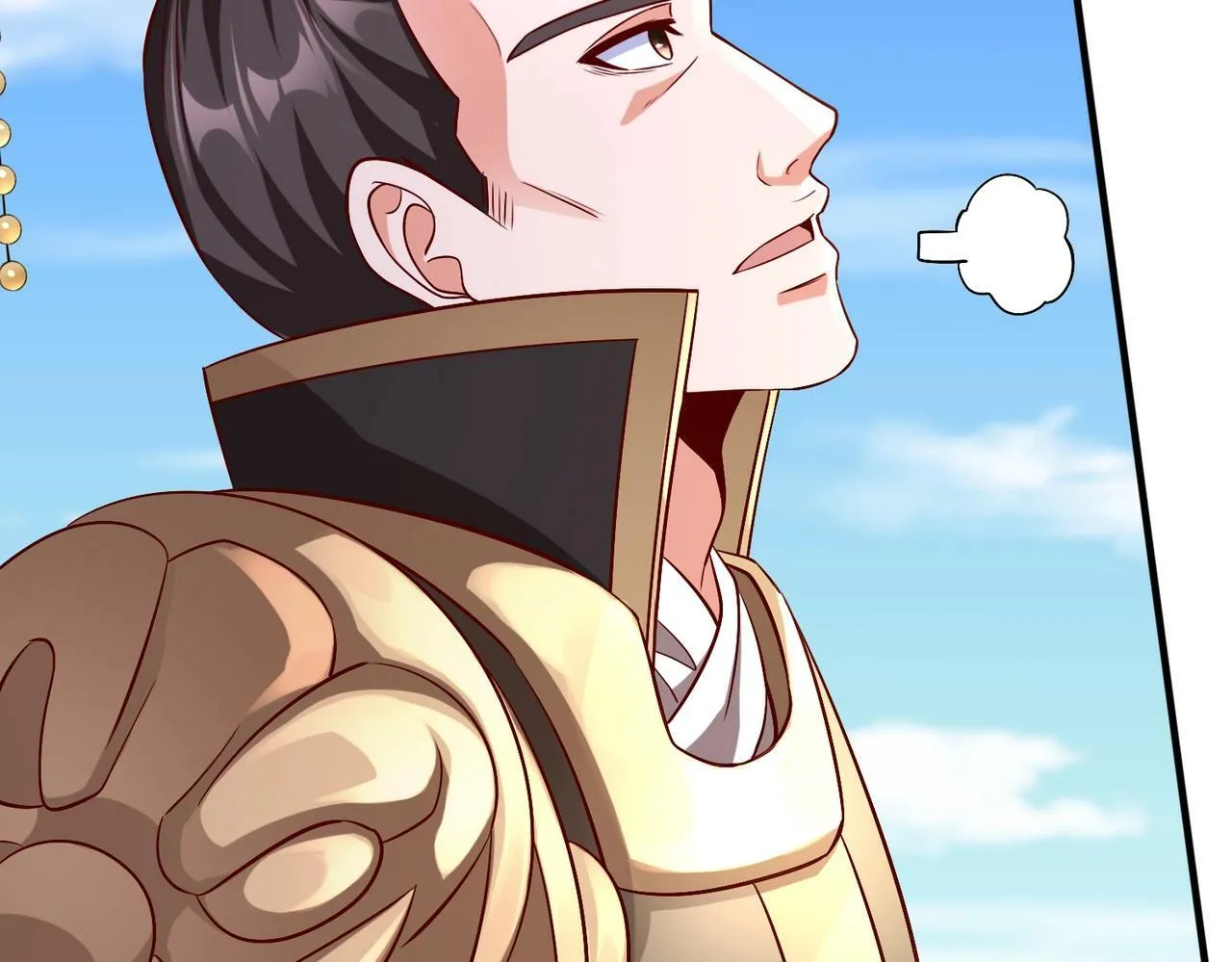第49话 李牧？接招吧！赵祁来了！ 第54页