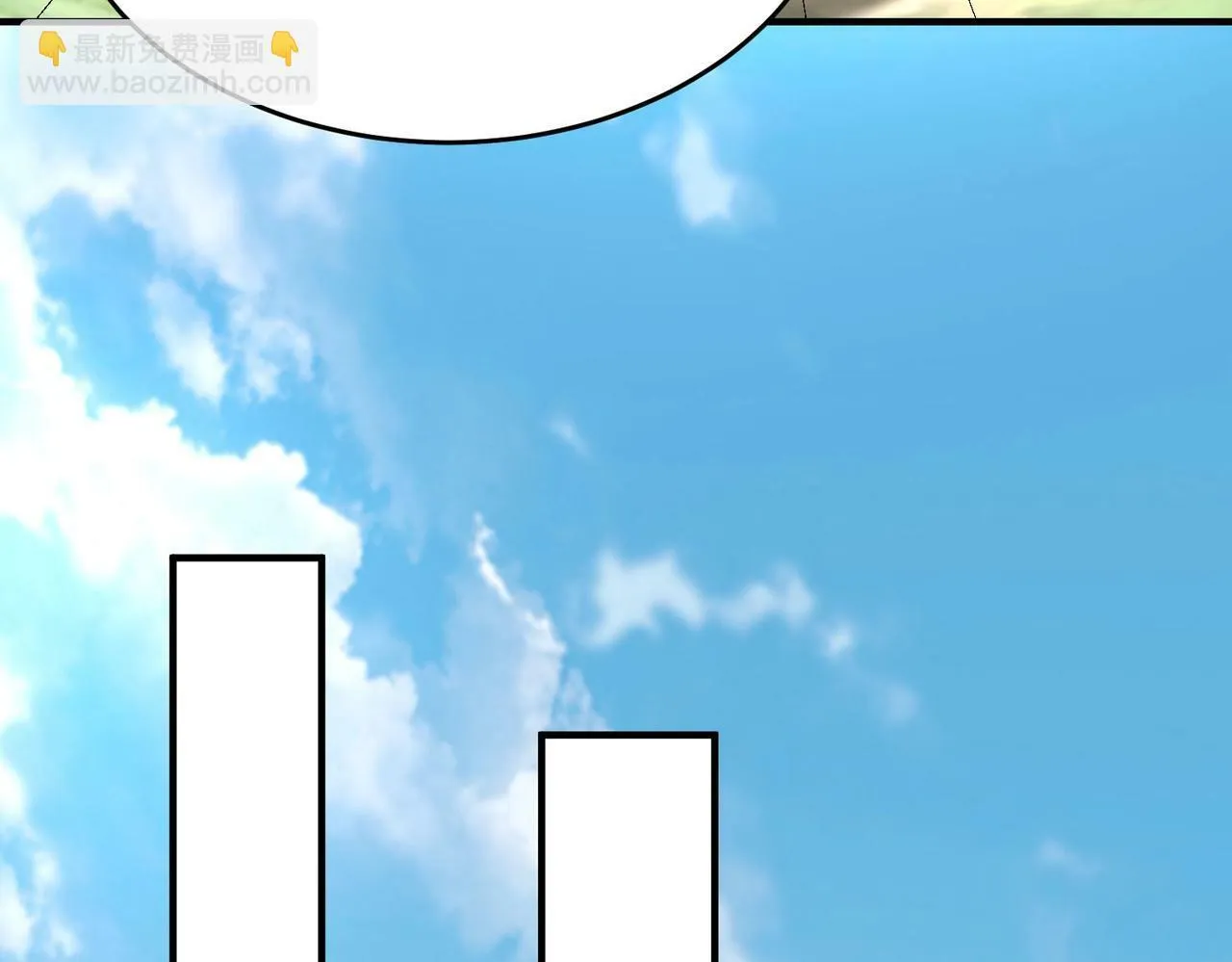 第49话 李牧？接招吧！赵祁来了！ 第104页
