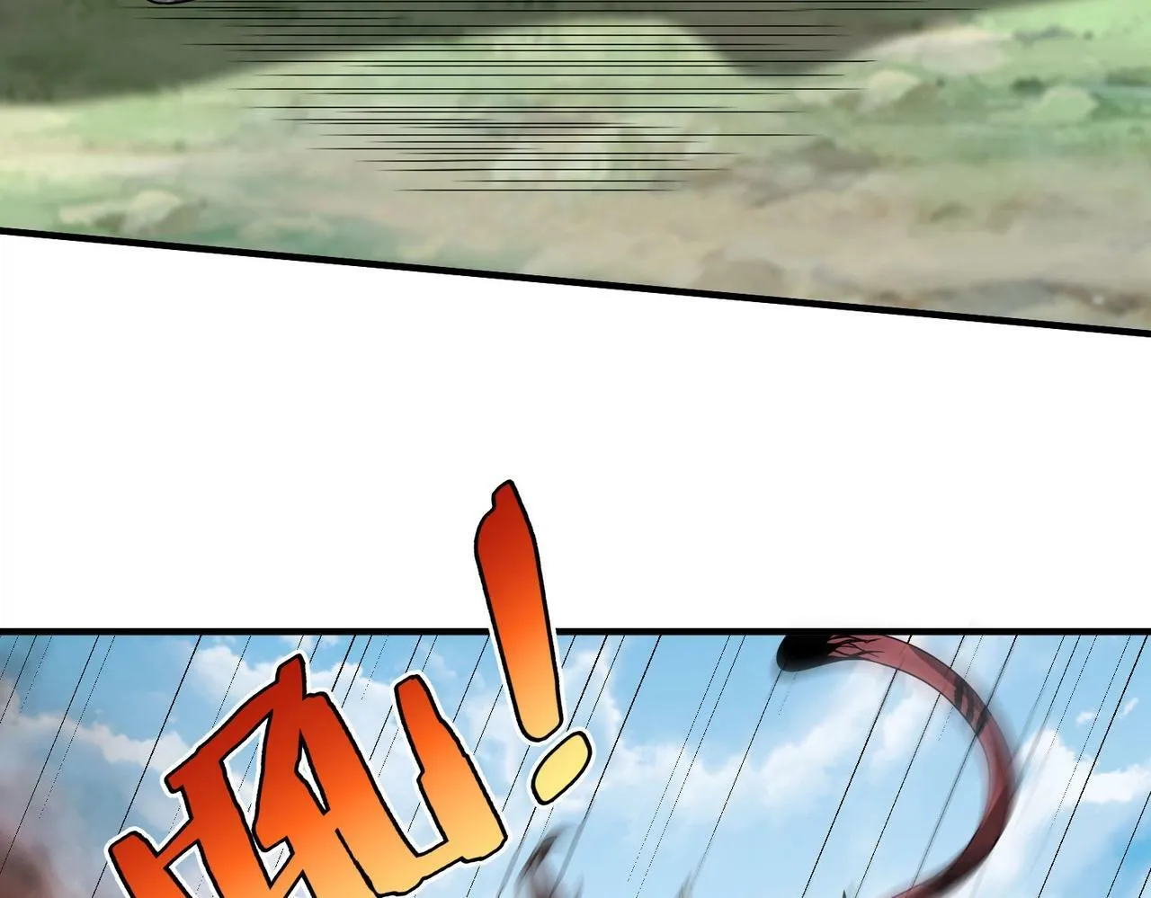第49话 李牧？接招吧！赵祁来了！ 第135页
