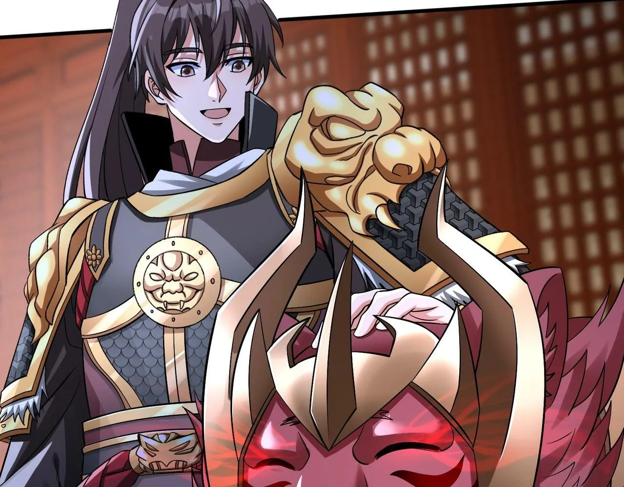 第48话 大王！赵祁的礼物到了！ 第27页