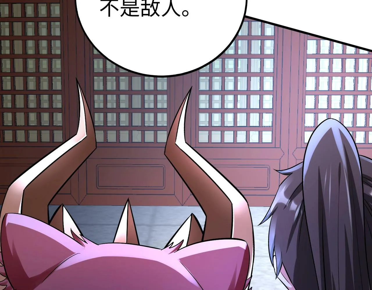 第48话 大王！赵祁的礼物到了！ 第41页