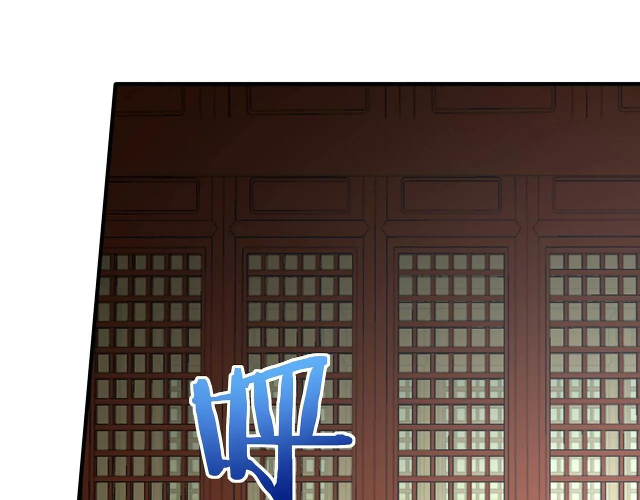 第48话 大王！赵祁的礼物到了！ 第44页