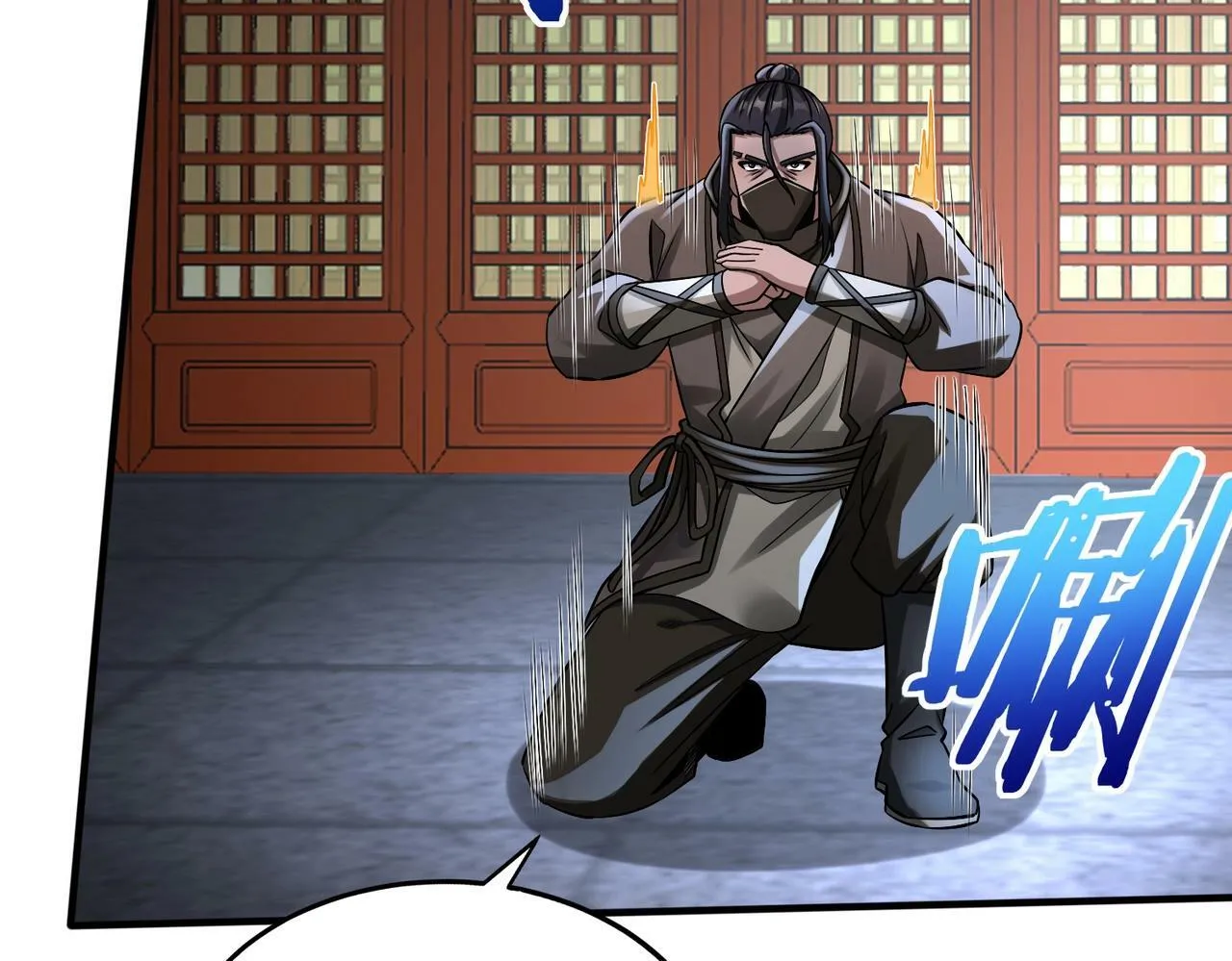 第48话 大王！赵祁的礼物到了！ 第45页