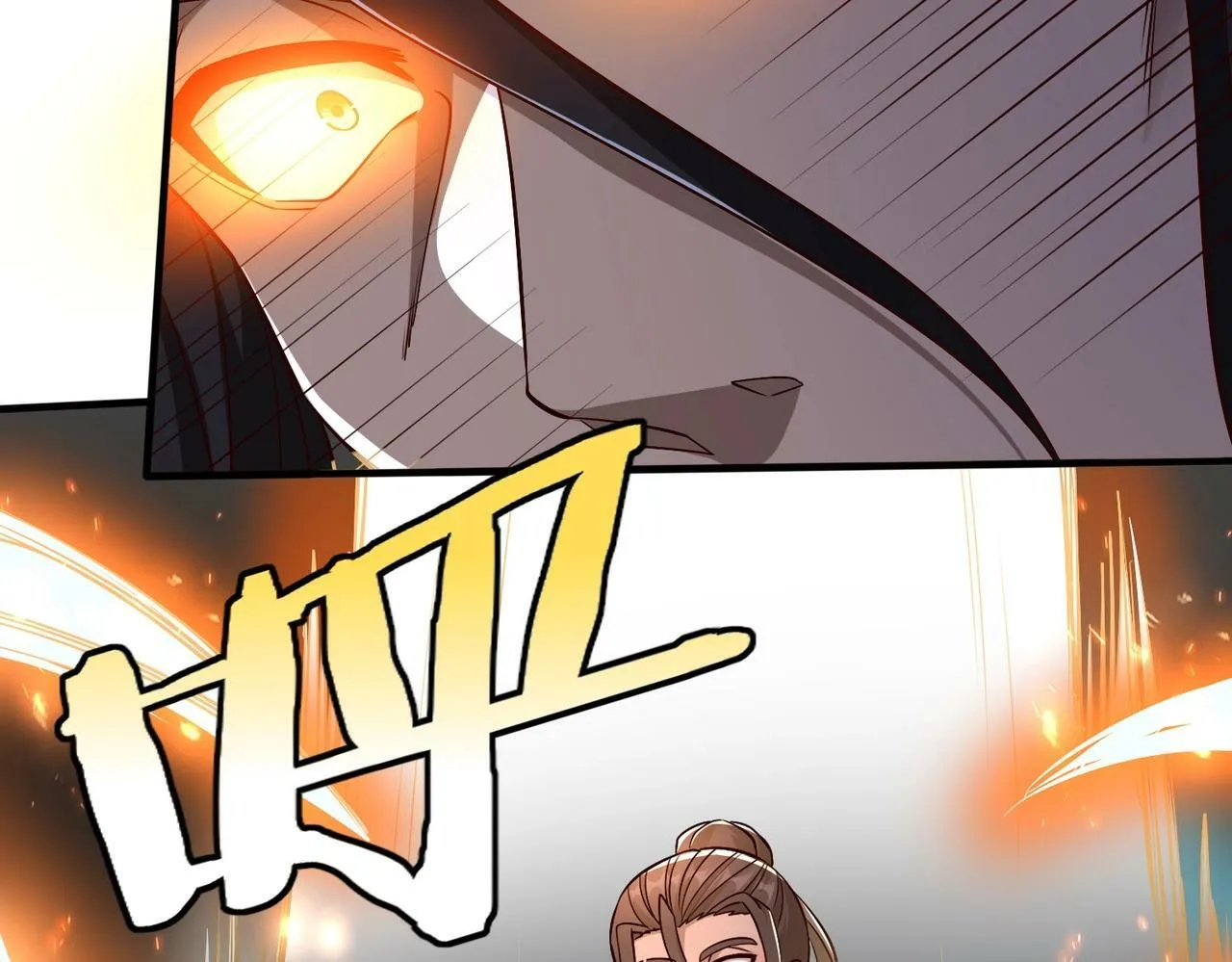 第48话 大王！赵祁的礼物到了！ 第82页