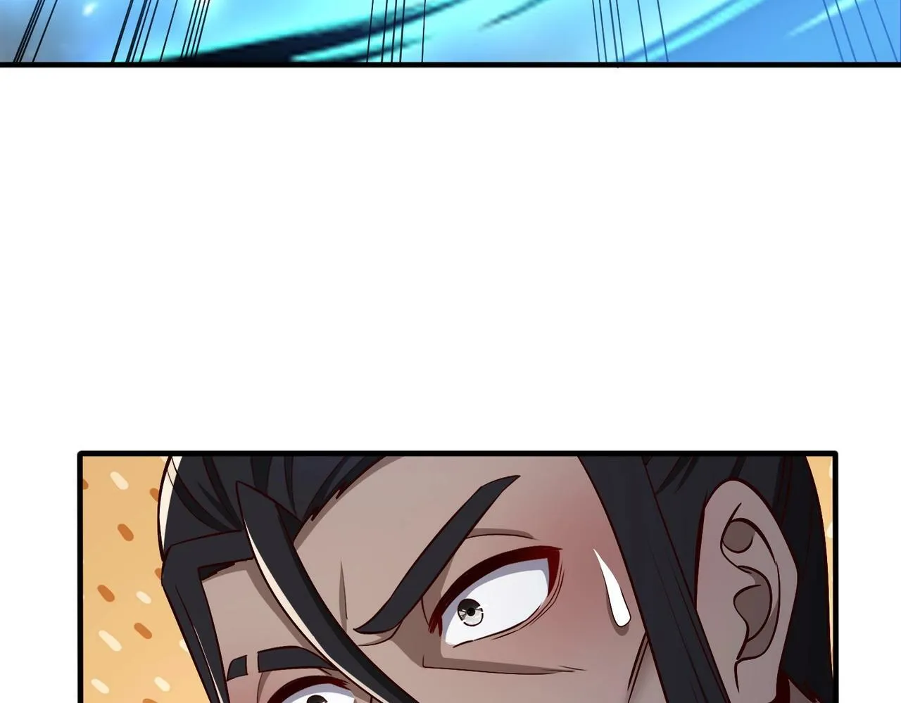 第48话 大王！赵祁的礼物到了！ 第89页