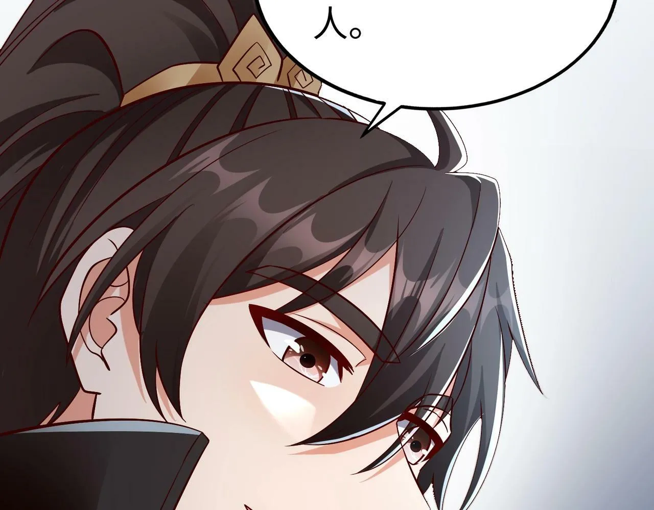 第48话 大王！赵祁的礼物到了！ 第103页