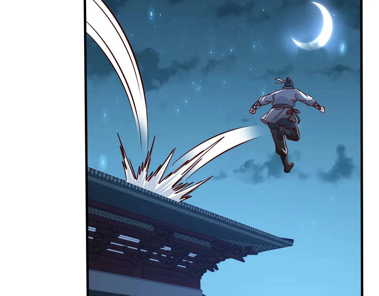 第48话 大王！赵祁的礼物到了！ 第116页
