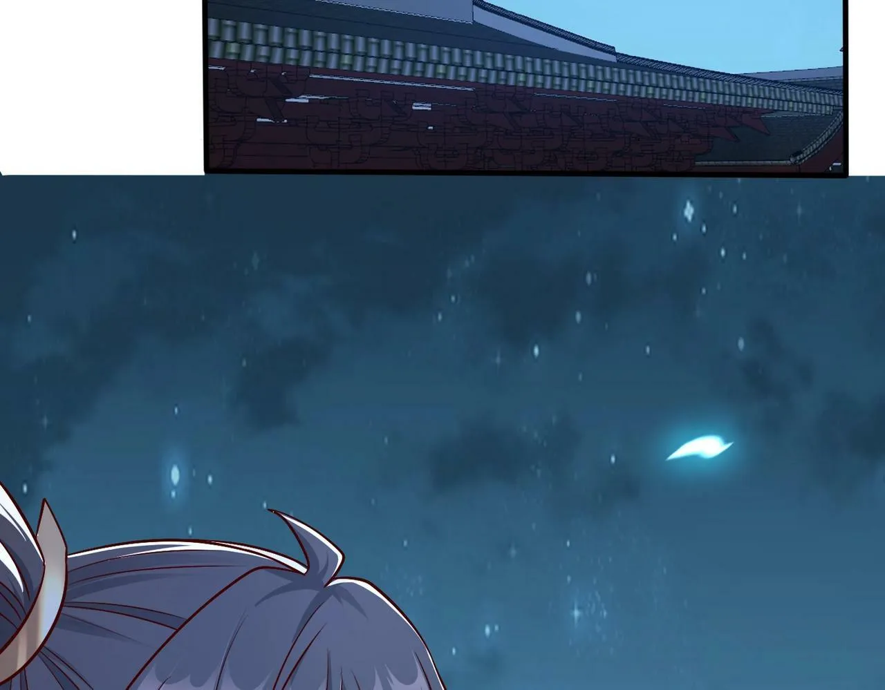 第48话 大王！赵祁的礼物到了！ 第117页