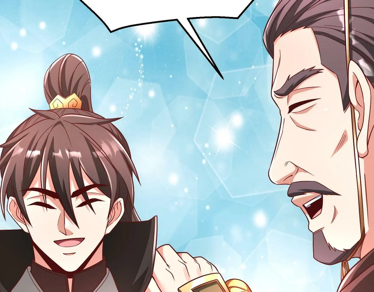 第51话 驭兽再登阶！赵祁无往不利！ 第98页