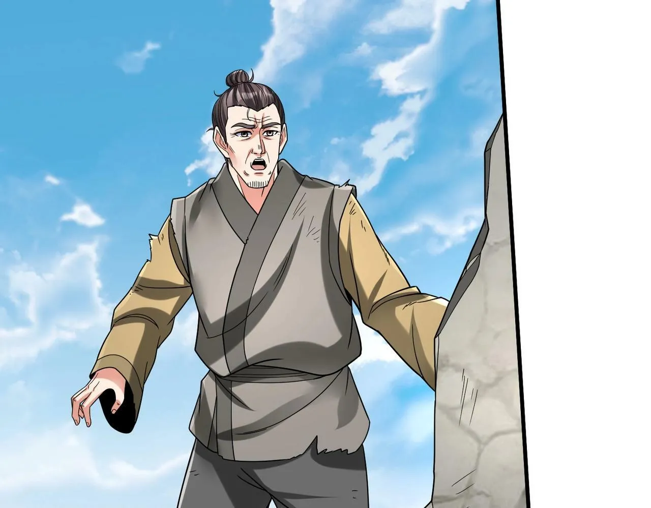 第50话 代城和李牧！我全都要！ 第26页