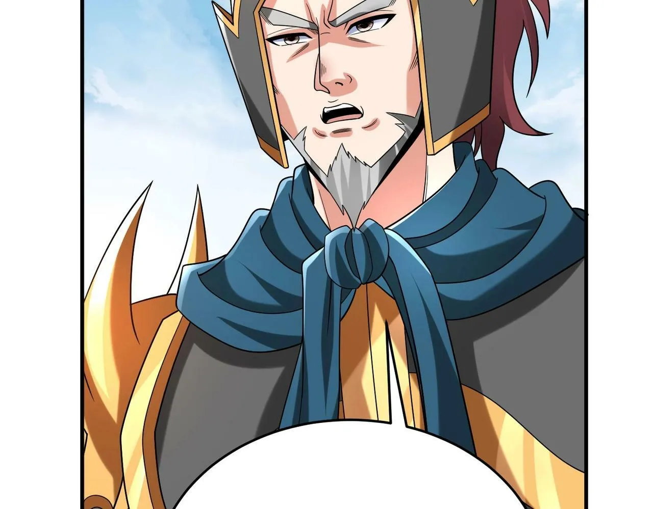 第50话 代城和李牧！我全都要！ 第34页