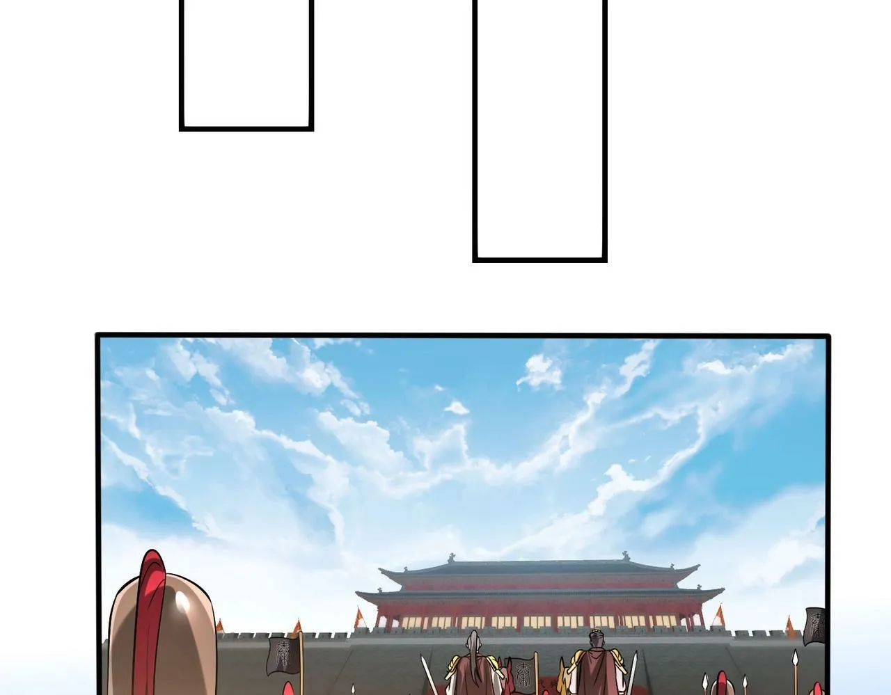 第50话 代城和李牧！我全都要！ 第114页