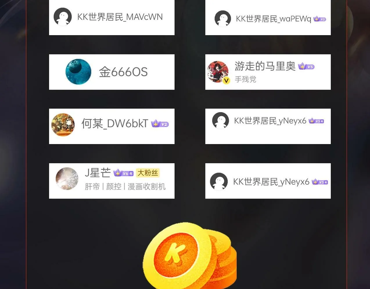 第50话 代城和李牧！我全都要！ 第149页