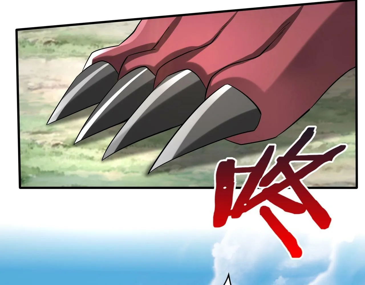 第54话 嬴政！你这礼物也太贵重了吧？ 第15页